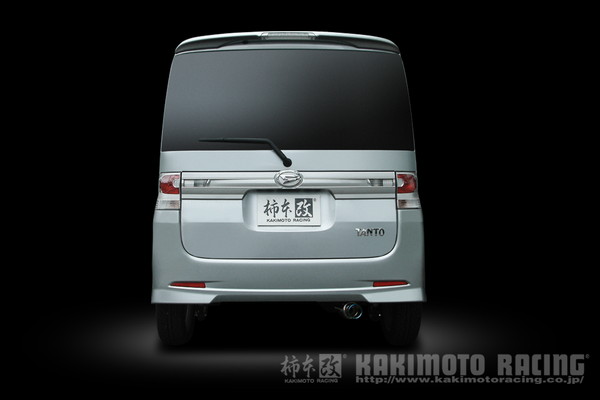 柿本改 GTボックス06&S マフラー ムーヴコンテカスタム DBA-L575S D44310 取付セット KAKIMOTO RACING 柿本 カキモト GTbox06&S スポーツマフラー | 柿本改 | 03