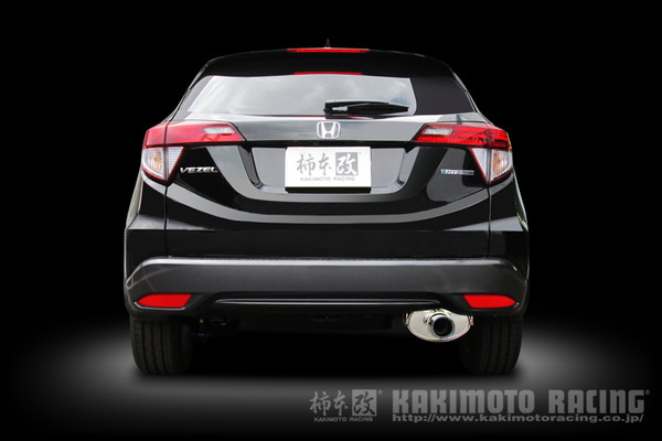 ヴェゼル RU1 マフラー 柿本改 クラスKR H71399 取付セット KAKIMOTO RACING 柿本 カキモト Class KR VEZEL ベゼル スポーツマフラー | 柿本改 | 03