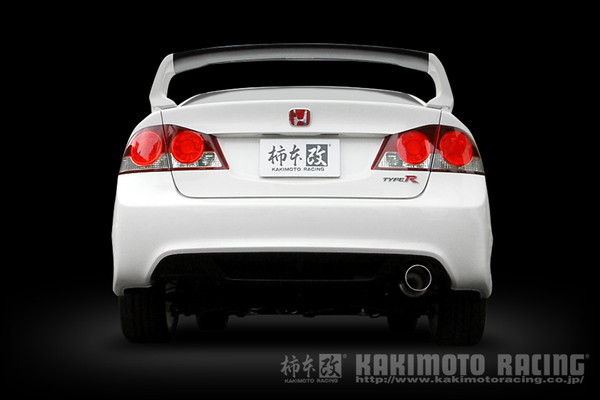 シビックタイプR FD2 マフラー 柿本改 ハイパーフルメガN1+Rev. H31376 KAKIMOTO RACING 柿本 カキモト HYPER  FULLMEGA N1+Rev. CIVIC TYPE R スポーツマフラー : h31376-qq-e-f2-1522 :  kts-parts-shop - 通販 - Yahoo!ショッピング