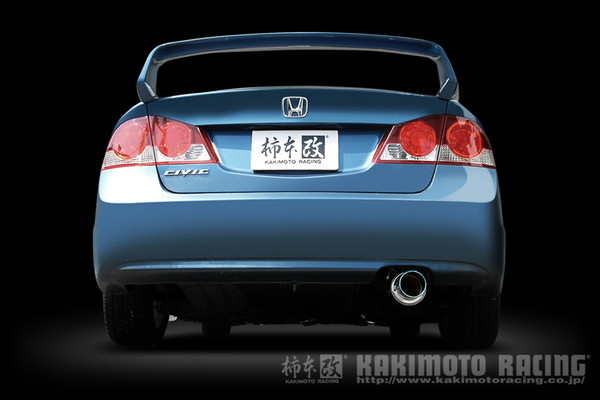 シビック FD1 マフラー 柿本改 レグ06&R H21379 KAKIMOTO RACING 柿本 カキモト Regu.06&R CIVIC スポーツ マフラー : h21379-qq-e-f2-1524 : kts-parts-shop - 通販 - Yahoo!ショッピング