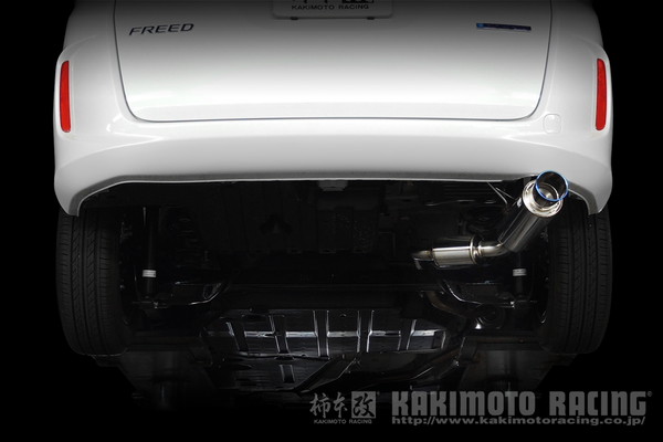 フリード GB7 マフラー 柿本改 GTボックス06&S H443110 取付セット KAKIMOTO RACING 柿本 カキモト GTbox06&S FREED スポーツマフラー | 柿本改 | 05