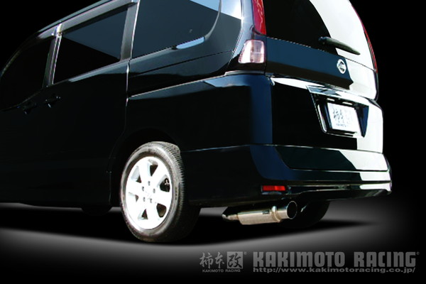 セレナ CC25 マフラー 柿本改 ハイパーGTボックスRev. N41373 KAKIMOTO RACING 柿本 カキモト hyper GTbox Rev. SERENA スポーツマフラー | 柿本改 | 03