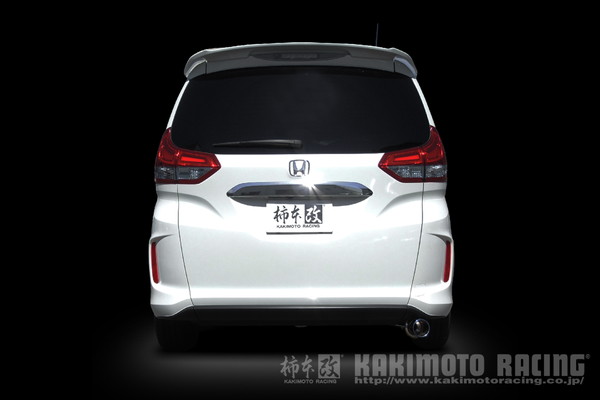 柿本改 フリード+ GB7 マフラー GTボックス06&S H443124 KAKIMOTO