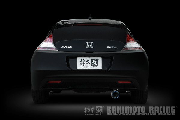 cr-z マフラーのおすすめ人気商品一覧 通販 - Yahoo!ショッピング
