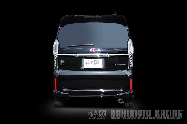 N-BOXカスタム JF3 マフラー 柿本改 GTボックス06&S H443113 KAKIMOTO RACING 柿本 カキモト GTbox06&S NBOX custom スポーツマフラー | 柿本改 | 03