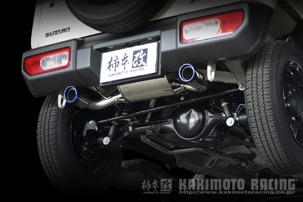 ジムニー　jb64w 柿本マフラー ジムニー jb64 マフラー（柿本改／自動車用スポーツマフラー