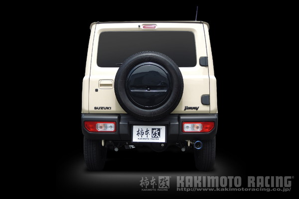 ジムニー JB64W マフラー 柿本改 クラスKR S71354R KAKIMOTO RACING 柿本 カキモト Class KR Jimny スポーツマフラー | 柿本改 | 03