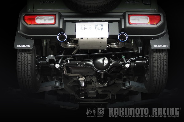 ジムニーシエラ JB74W マフラー 柿本改 クラスKR S71355S KAKIMOTO RACING 柿本 カキモト Class KR Jimny SIERRA スポーツマフラー | 柿本改 | 05