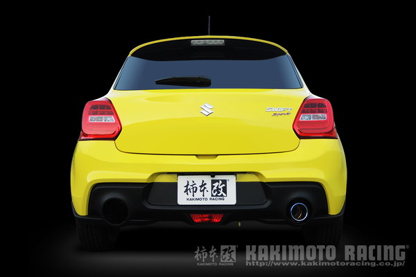 スイフトスポーツ ZC33S マフラー 柿本改 GTボックス06&S S44348 KAKIMOTO RACING 柿本 カキモト GTbox06&S SWIFT Sport スポーツマフラー | 柿本改 | 03