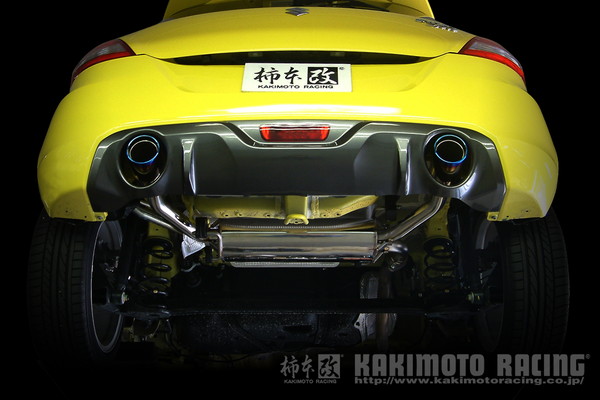 スイフトスポーツ ZC32S マフラー 柿本改 クラスKR S71330 取付セット KAKIMOTO RACING 柿本 カキモト Class KR SWIFT Sport スポーツマフラー｜ktspartsshop｜06