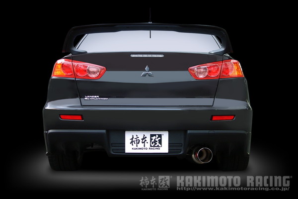 柿本改 ハイパーフルメガN1+Rev. マフラー ランサーエボリューションX CBA-CZ4A M31328 KAKIMOTO RACING 柿本 カキモト HYPER FULLMEGA N1+Rev. | 柿本改 | 03