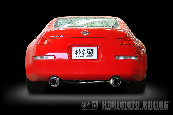 フェアレディZ Z33 マフラー 柿本改 レグ06&R N21364 KAKIMOTO RACING 柿本 カキモト Regu.06&R FAIRLADY  Z スポーツマフラー : n21364-qq-e-f2-351 : kts-parts-shop - 通販 - Yahoo!ショッピング