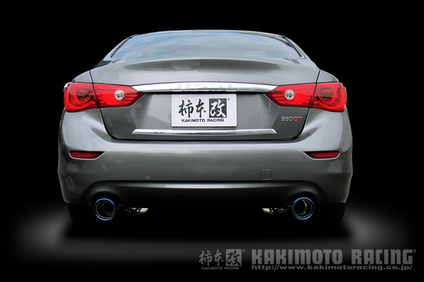 柿本改 スカイラインセダン HV37 マフラー クラスKR N713106 KAKIMOTO