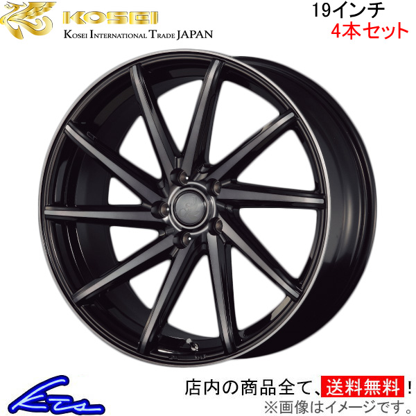 コーセイ JSCグロッグ 4本セット ホイール GS200t ARL10/AWL10/GRL11/GRL15/GRL16 151004 KOSEI JSC GROG アルミホイール 4枚 1台分