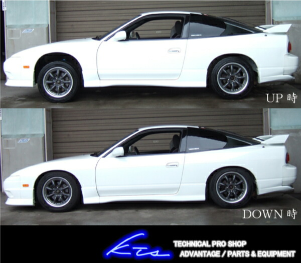 KTS SCダンパーシステムベータ 車高調 180SX/シルビア PS13/RPS13/RS13