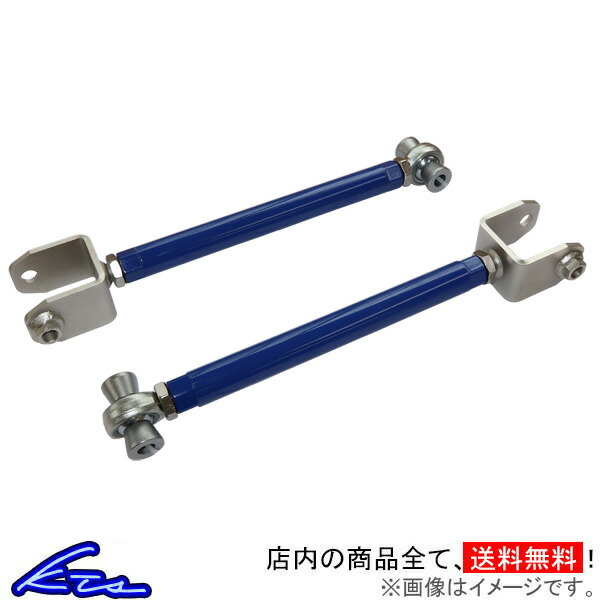 ロードスター ND5RC KTS リアリーディングリンク Roadster