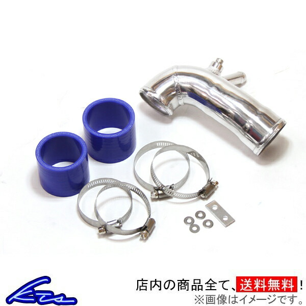 KTS サクションキット アクア NHP10 サクションパイプ インテーク :07020109005 qq 1:kts parts shop