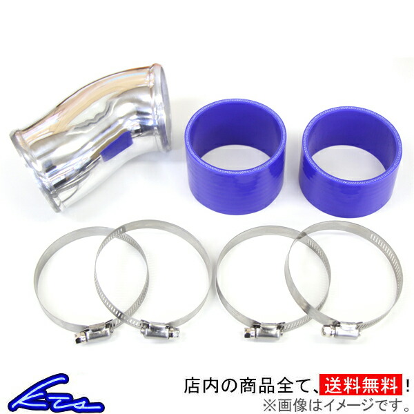 KTS サクションキット アリスト JZS161 サクションパイプ インテーク :07020109008 qq 1k:kts parts shop