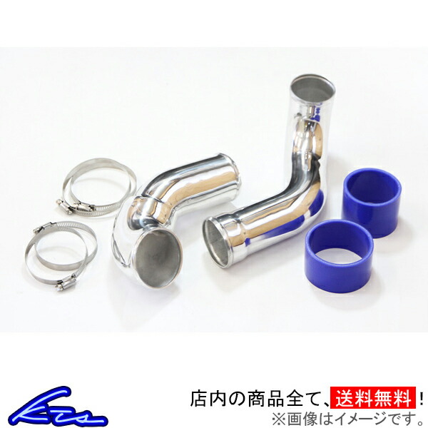 アクセラ BM2FS サクションパイプ KTS サクションキット AXELA : 07020110001-qq-4 : kts-parts-shop  - 通販 - Yahoo!ショッピング