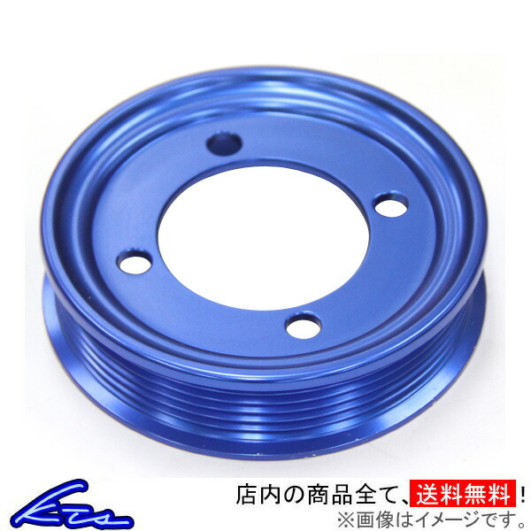 アリスト JZS161 ウォーターポンプ KTS SCプーリー ウォーターポンプ ARISTO｜kts-parts-shop