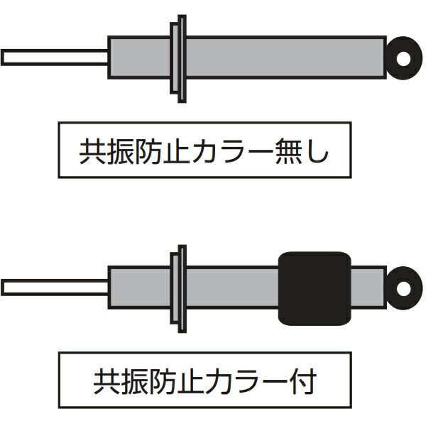 KYB コンフォート(クラウン) TSS10 ショック リア 1本 カヤバ