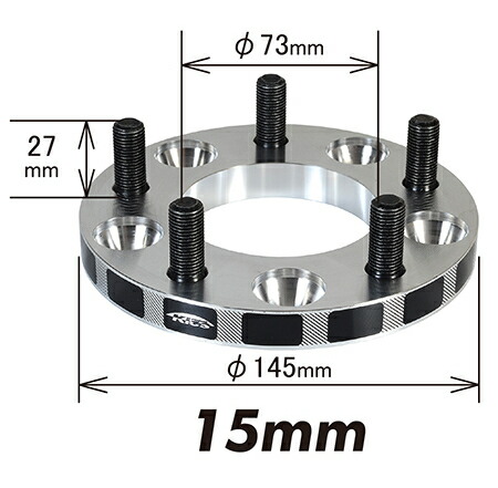 キョーエイ ワイドトレッドスペーサー 2枚セット 【ネジサイズ:M12×P1.5 5穴 PCD:114.3 厚み:15mm 外径:145mm】5115W1 KYO-EI KYOEI 協永 ホイールスペーサー | KYO-EI | 01