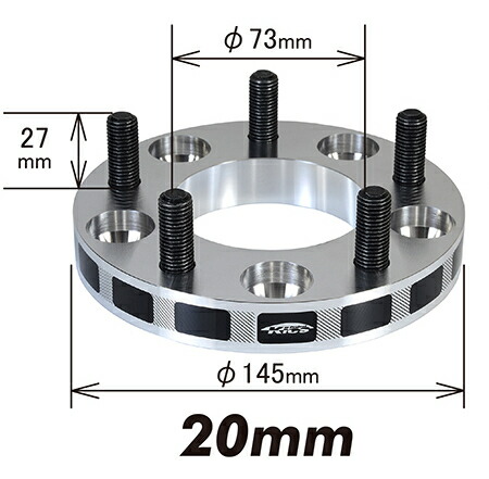 キョーエイ ワイドトレッドスペーサー 2枚セット 【ネジサイズ:M12×P1.25 5穴 PCD:100 厚み:20mm 外径:145mm】5020W3 KYO-EI KYOEI 協永 ホイールスペーサー｜ktspartsshop｜02