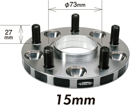 キョーエイ WTSハブユニットシステム 2枚セット【ネジサイズ:M12×P1.5 4穴 PCD:100 ハブ径:56mm 厚み:15mm 外径:145mm ハブ高さ:13mm】4015W1-56 ワイトレ | KYO-EI | 01