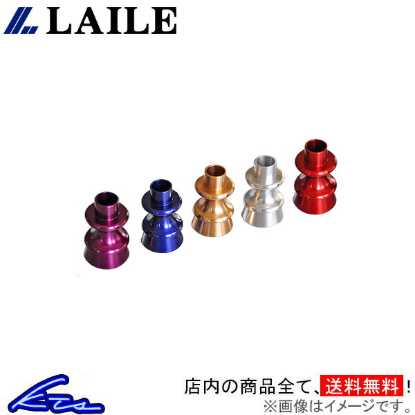 86 ZN6 o[Xmu C o[Xmu S76400RKD S76400RKG S76400RKP S76400RKR S76400RKS LAILE Beatrush n`N