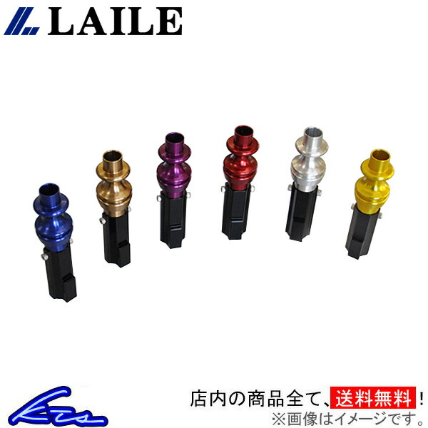 スイフトスポーツ zc33s レイル　リバースノブ LAILE スイフトスポーツ ZC32S リバースノブ レイル S78044RKB