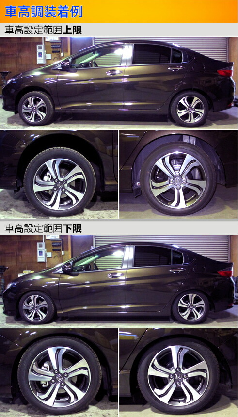 グレイス GM4 車高調 ラルグス 全長調整式車高調 スペックS Largus Spec S GRACE 車高調整キット ローダウン｜ktspartsshop｜03