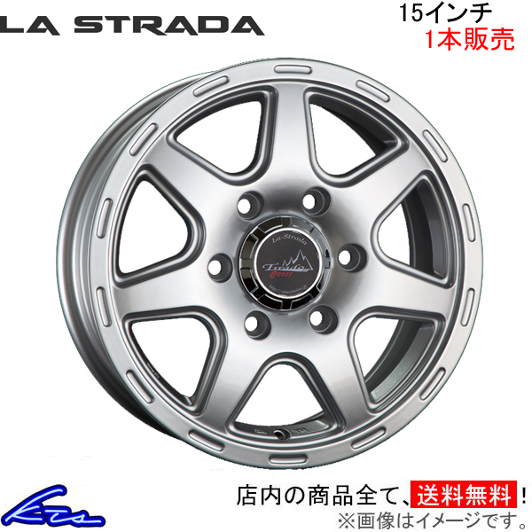 ラ・ストラーダ ティラード クロス 1本販売 ホイール ボンゴブローニイバン 200M/206M LTC560T33 LA STRADA TIRADO CROSS アルミホイール 1枚 単品｜ktspartsshop