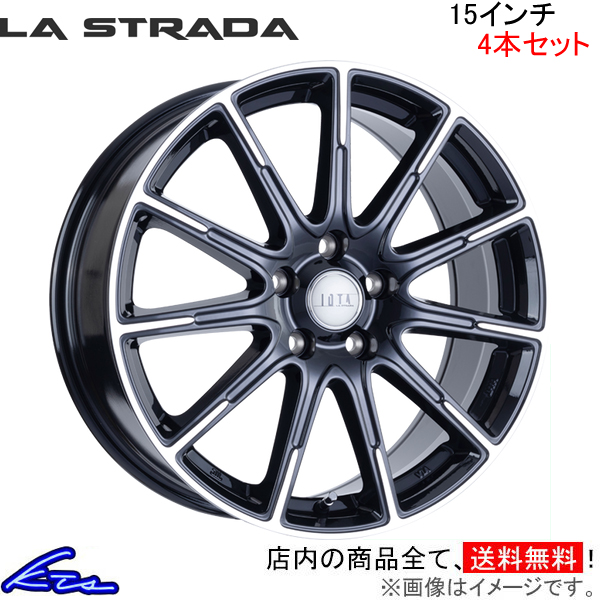 ラ・ストラーダ ティラード イオタ 4本セット ホイール セレナ C27 LOT560K45BP LA STRADA TIRADO IOTA アルミホイール  4枚 1台分 : lot560k45bp-qq-e-5k4 : kts-parts-shop - 通販 - Yahoo!ショッピング