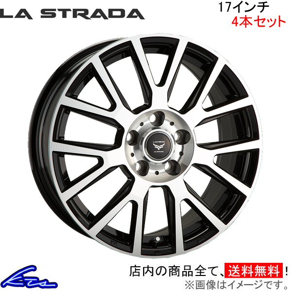 ラ・ストラーダ ティラード ラムダ 4本セット ホイール クラウン S220/H20/H21/S224 LTL770K38BP LA STRADA TIRADO LAMBDA アルミホイール 4枚 1台分