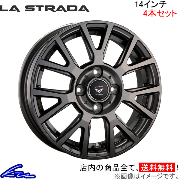 ラ・ストラーダ ティラード ラムダ 4本セット ホイール ラパンLC HE33S LTL445C45 LA STRADA TIRADO LAMBDA アルミホイール 4枚 1台分｜ktspartsshop