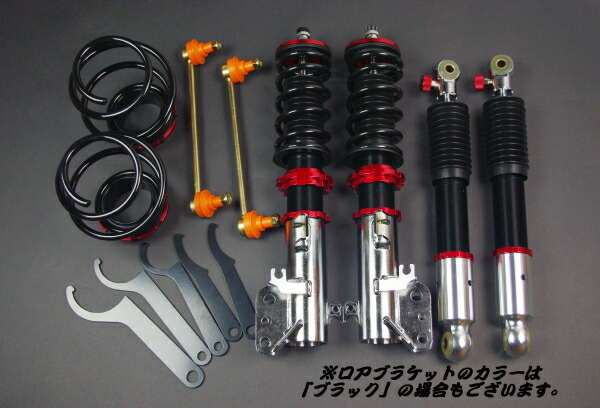 ミラ ミラジーノ L710S L710V 車高調 レオン B-MAX車高調 取付セット アライメント込 LEON Mira Gino 車高調整キット ローダウン_1