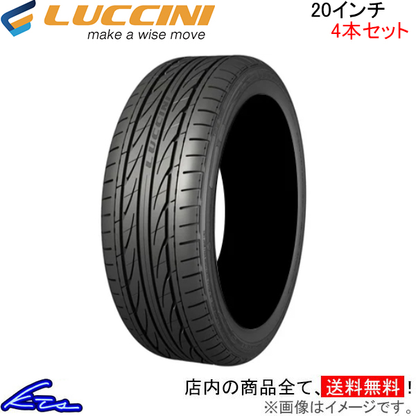 245/30r20 4本セットの人気商品・通販・価格比較 - 価格.com 245/30r20 4本セットの人気商品・通販・価格比較 - 価格.com
