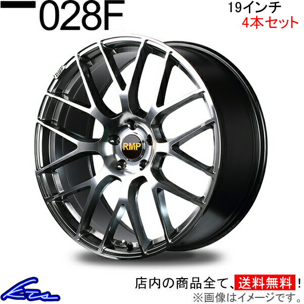 MID RMP 028F 4{Zbg zC[y19×7.5J 5-114 INSET55zA~zC[ 4 1䕪