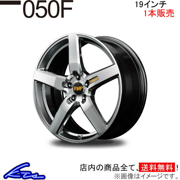 MID RMP 050F 1本販売 ホイール RX【19×8J 5 114 INSET38 メタルコート】20系 アルミホイール 1枚 単品 :MID wheel1 qq e f2 i a4k:kts parts shop