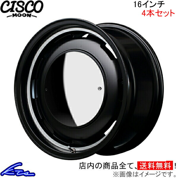 MID KVA VXR [ 4{Zbg zC[ nCbNXT[ty16×7J 6-139 INSET25z210n Garcia CISCO MOON A~zC[ 4 1䕪