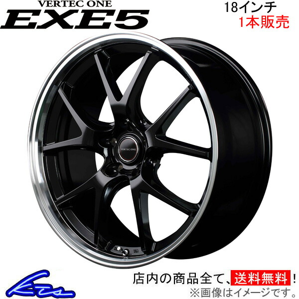 MID ヴァーテックワン エグゼ5 1本販売 ホイール アウトランダー【18×8J 5 114 INSET42】GF系 VERTEC ONE EXE5 アルミホイール 1枚 単品 :MID wheel1 qq e f2 i c2129k:kts parts shop