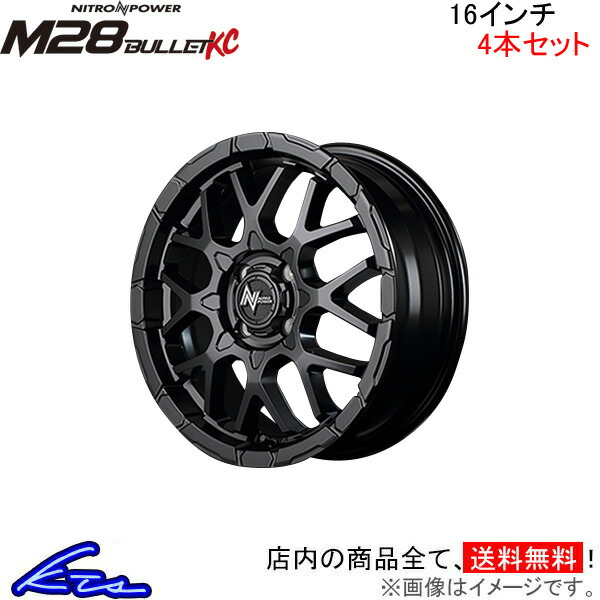 MID ナイトロパワー M28バレットKC 4本セット ホイール デミオ【16×6J 4-100 INSET40 セミグロスブラック】DJ系 NITRO POWER M28 BULLET-KC アルミホイール