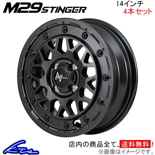 MID ナイトロパワー M29スティンガー 4本 ホイール ムーヴ【14×4.5J 4