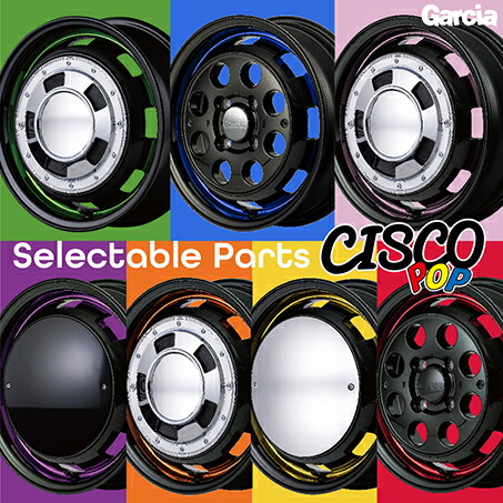 MID ガルシア シスコ ポップ 1本販売 ホイール ムーヴキャンバス【14×4.5J 4-100 INSET45】LA850S/LA860S Garcia CISCO POP アルミホイール 1枚 単品｜ktspartsshop｜02