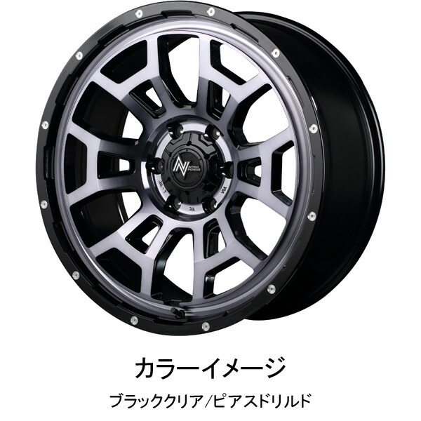 MID ナイトロパワー H6スラッグ 4本セット ホイール ロッキー【16×6J 4