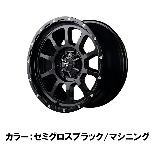 MID ナイトロパワー M10パーシングS 1本販売 ホイール ヴェゼル【16×7J 5-114 INSET40】RU系 NITRO POWER M10 PERSHING-S アルミホイール 1枚 単品｜ktspartsshop｜02