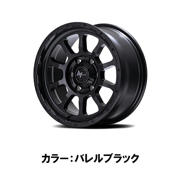 MID ナイトロパワー MパーシングKC 1本販売 ホイール ムーヴ×4.5