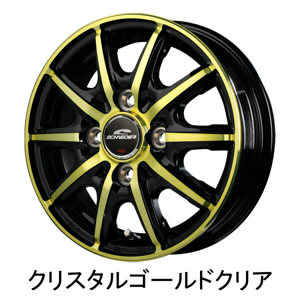 MID シュナイダー RX10-K 4本セット ホイール ハイゼットカーゴ【12×3.5B 4-100 INSET42】300系 SCHNEIDER  RX10K アルミホイール 4枚 1台分