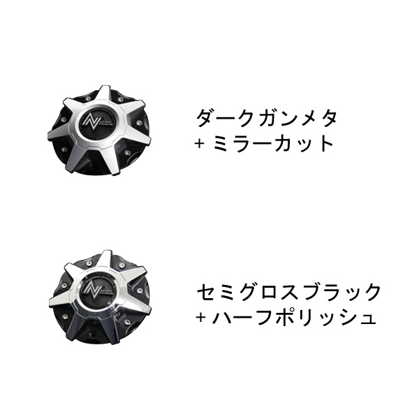 MID ナイトロパワー ウォーヘッド 4本セット ホイール ランドクルーザープラド【20×8.5J 6-139 INSET20】150系 NITRO POWER WARHEAD アルミホイール 1台分 | マルカサービス | 10