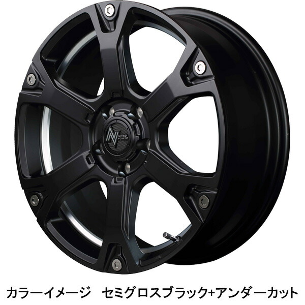 MID ナイトロパワー ウォーヘッドS 4本セット ホイール RAV4【18×7J 5-114 INSET35】NITRO POWER WARHEAD S アルミホイール 4枚 1台分｜ktspartsshop｜02